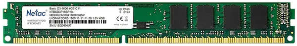 Модуль памяти Netac DDR3 DIMM 1600Mhz PC12800 CL11 - 4Gb NTBSD3P16SP-04 21587206