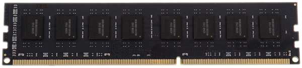 Модуль памяти HikVision DDR3 DIMM 1600Mhz PC12800 CL11 - 8Gb HKED3081BAA2A0ZA1/8G