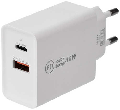 Зарядное устройство Rexant Type-C + USB 3.0 Quick Charge 16-0278 21587346