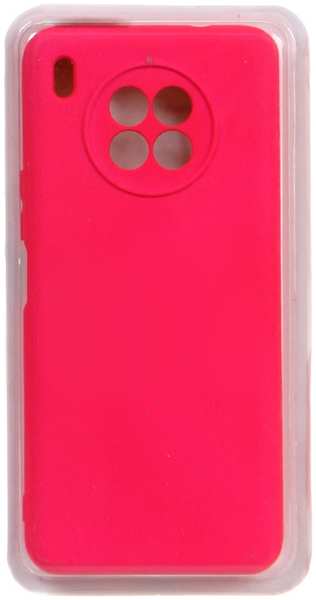 Чехол Innovation для Huawei Honor 50 Lite Soft Inside Light Pink 33077 21589434