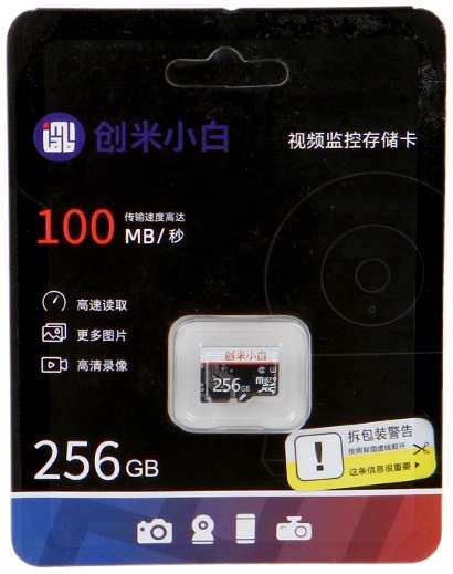 Карта памяти 256Gb - Xiaomi Imilab Xiaobai Micro Secure Digital Class 10 21591772