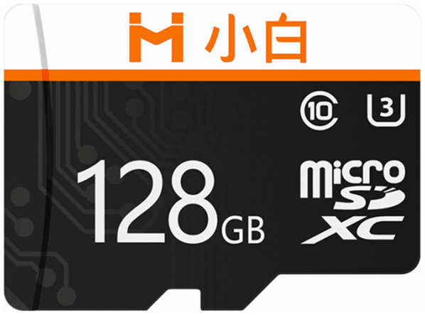 Карта памяти 128Gb - Xiaomi Imilab Xiaobai Micro Secure Digital Class 10 21591777