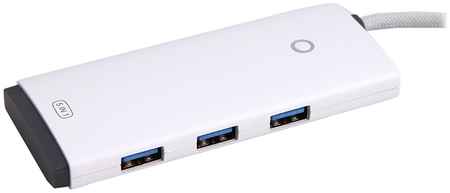 Хаб USB Baseus Lite Series 5-Port Type-C - HDMI+3xUSB3.0+PD WKQX040002 21592410