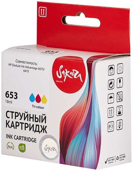 Картридж Sakura SI3YM74AE (схожий с HP 3YM74AE) №653 Tri-Colour для HP DeskJet Plus Ink Advantage 6000/6075/6475