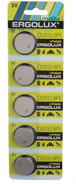 Батарейка CR2032 - Ergolux BL-5 (5 штук) 21610876