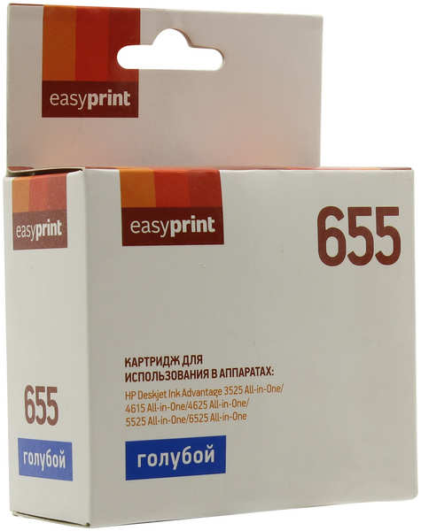 Картридж EasyPrint IH-110 №655 Blue для HP Deskjet Ink Advantage 3525/4615/4625/5525/6525 21710609
