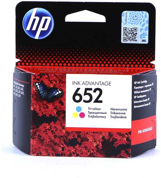 Картридж HP F6V24AE Tri-colour 652 21721558