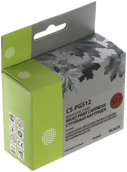 Картридж Cactus CS-PG512 Black для Canon Pixma iP2700/MP240/MP250/MP260/MP270/MP272/MP280 21732942