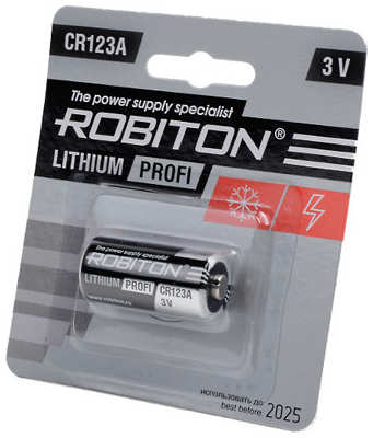 Батарейка CR123A - Robiton Profi R-CR123A-BL1 13263 21741983
