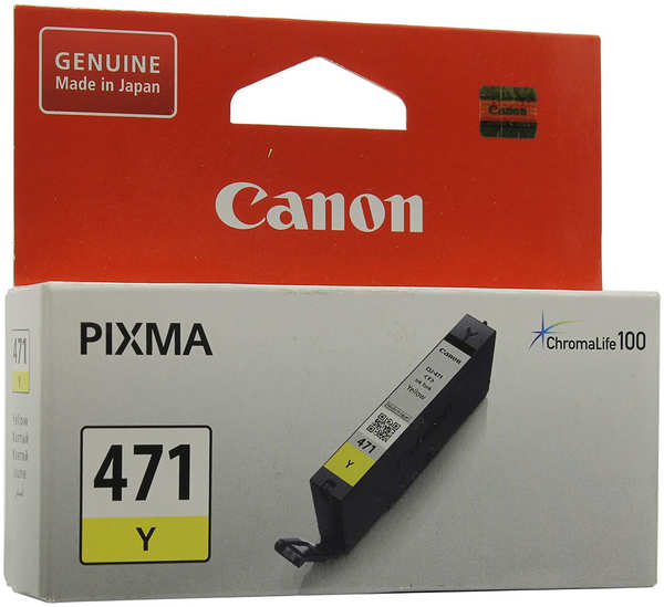 Картридж Canon CLI-471Y Yellow для MG5740/MG6840/MG7740 0403C001 21744522