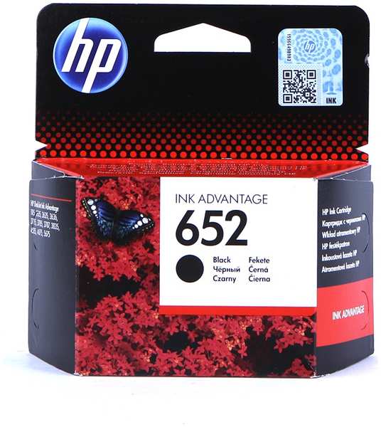 Картридж HP 652 F6V25AE Black для Deskjet Ink Advantage 1115/2135/3635/3835/4535/4675 21748178