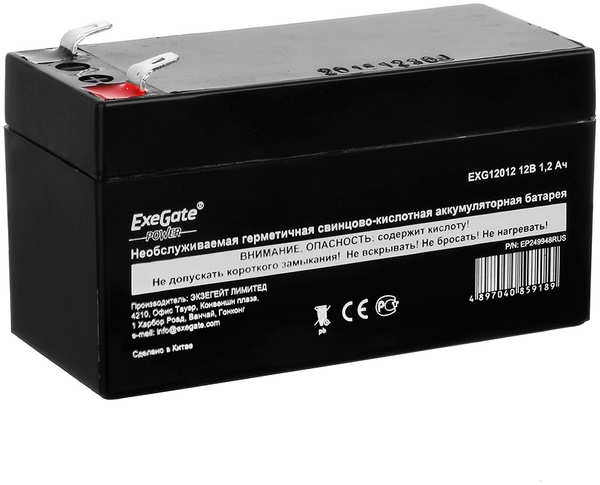Аккумулятор для ИБП ExeGate Power EXG12012 21763791