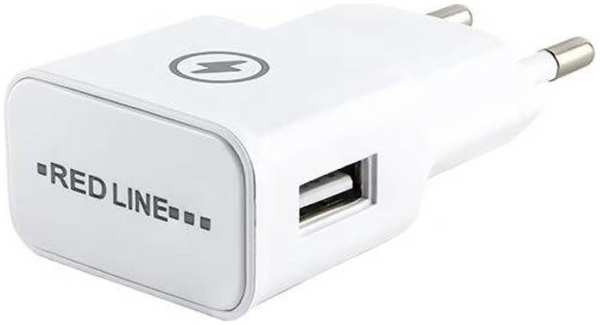 Зарядное устройство Red Line NT-1A USB 1A White УТ000009406 21769766
