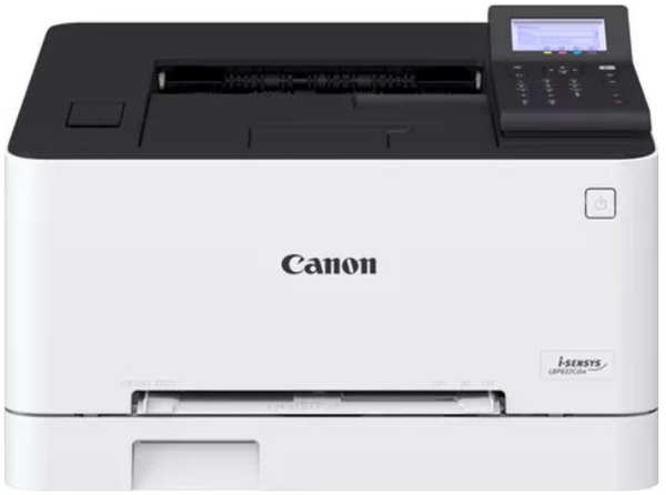 Принтер Canon i-Sensys LBP633Cdw 5159C001 218441043