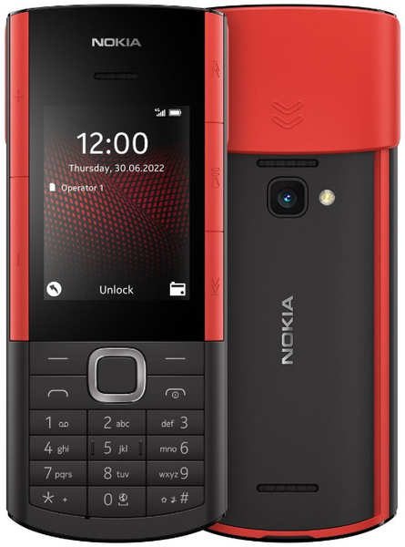 Сотовый телефон Nokia 5710 XpressAudio DS (TA-1504) Black-Red 218441796
