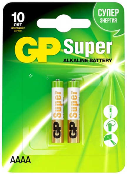 Батарейка AAAA - GP Super Alkaline 25А 25A-2CR2 20/160 (2 штуки) 218442449
