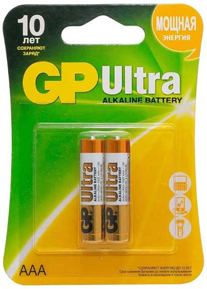 Батарейка AAA - GP Ultra Alkaline 24А 24AU-CR2 Ultra 20/160 (2штуки) 218442484