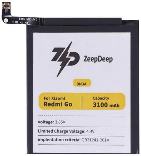 Аккумулятор ZeepDeep Asia (схожий с BN3A) для Xiaomi Redmi Go 888682 218445504