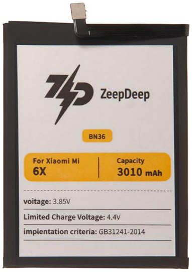 Аккумулятор ZeepDeep Asia (схожий с BN36) для Xiaomi Mi 6X / Mi A2 888678 218445510