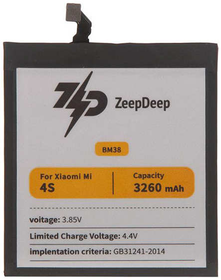 Аккумулятор ZeepDeep Asia (схожий с BM38) для Xiaomi Mi 4S 888672 218445514