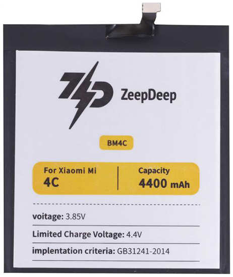 Аккумулятор ZeepDeep Asia (схожий с BM4C) для Xiaomi Mi 4C 888675 218445517