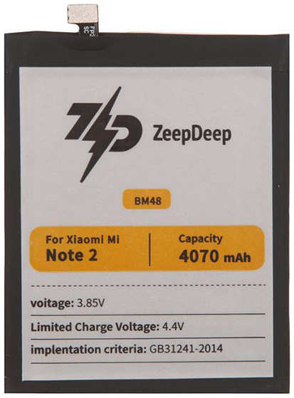 Аккумулятор ZeepDeep Asia (схожий с BM48) для Xiaomi Mi Note 2 888673
