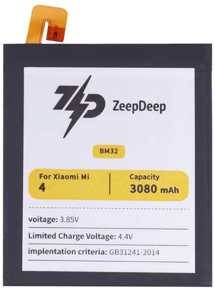 Аккумулятор ZeepDeep Asia (схожий с BM32) для Xiaomi Mi 4 888667 218445521