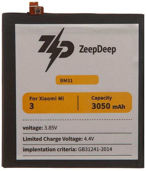 Аккумулятор ZeepDeep Asia (схожий с BM31) для Xiaomi Mi 3 / M3 888666