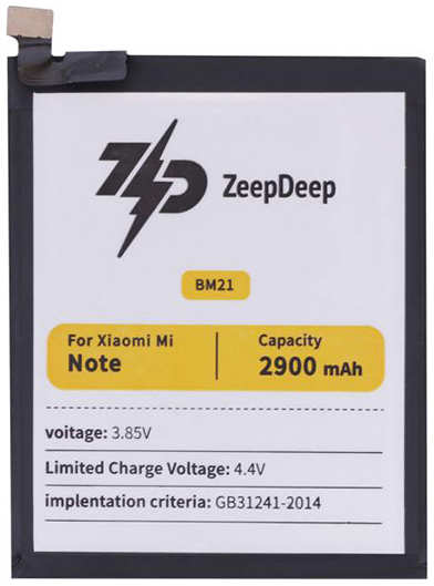 Аккумулятор ZeepDeep Asia (схожий с BM21) для Xiaomi Mi Note 888665 218445527