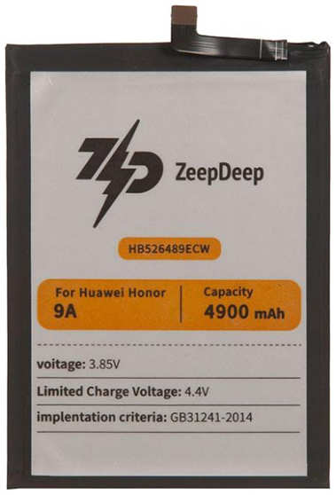 Аккумулятор ZeepDeep Asia (схожий с HB526489ECW) для Honor 9A / Y6P 888710