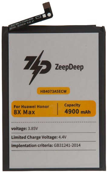 Аккумулятор ZeepDeep Asia (схожий с HB4073A5ECW) для Honor 8X Max / Note 10 / Mate 20X 888704 218445536