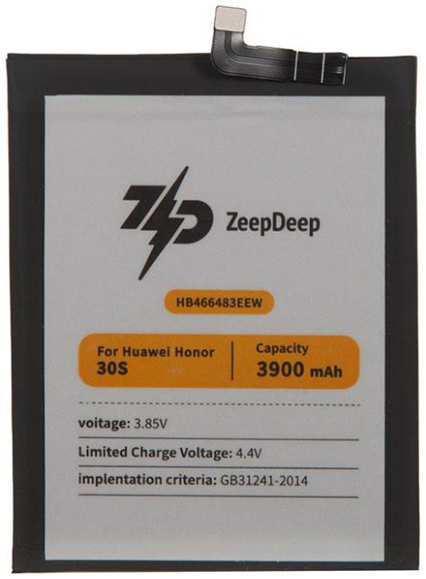 Аккумулятор ZeepDeep Asia (схожий с HB466483EEW) для Honor 30S / 30 / 30 Pro Plus 888712 218445554