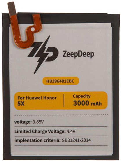 Аккумулятор ZeepDeep Asia (схожий с HB396481EBC) для Honor 5X / G8 / Y6 II 888698
