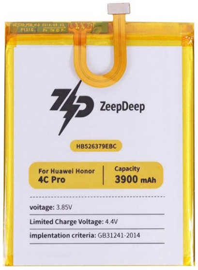 Аккумулятор ZeepDeep Asia (схожий с HB526379EBC) для Honor 4C Pro / Y6 Pro / Enjoy 5 888701 218445595