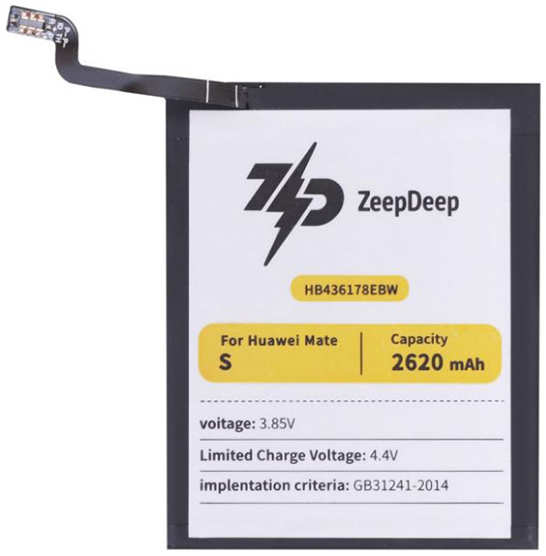 Аккумулятор ZeepDeep Asia (схожий с HB436178EBW) для Huawei Mate S 888694 218445596