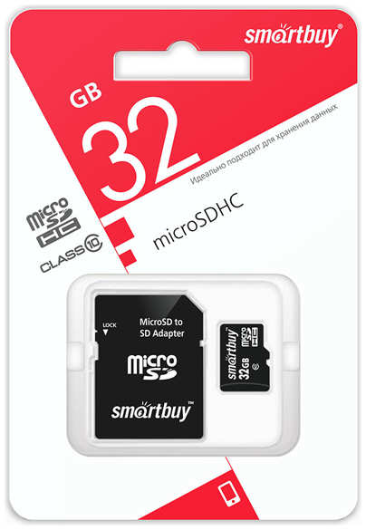 Карта памяти 32Gb - SmartBuy Micro Secure Digital HC Class10 SB32GBSDCL10-01LE с переходником под SD 218448488