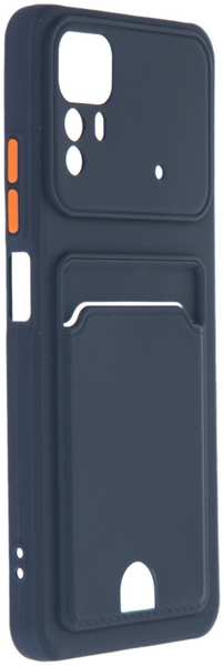 Чехол Neypo для Xiaomi Redmi Note 12S Pocket Matte Silicone с карманом Dark Blue NPM69020 218449504
