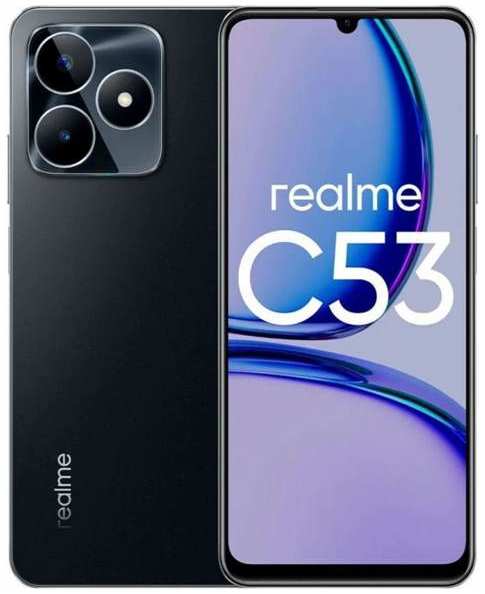 Сотовый телефон Realme C53 8/256Gb LTE Black 218460759