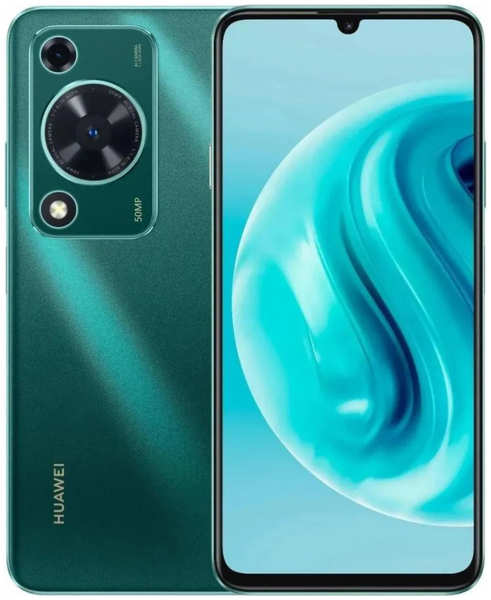 Сотовый телефон Huawei Nova Y72 8/128Gb Green 218463468