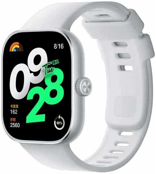 Умные часы Xiaomi Redmi Watch 4 Silver-Grey BHR7848GL 218463481