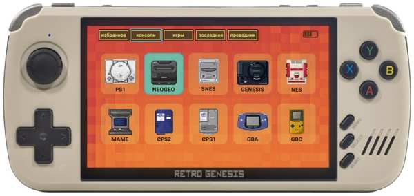 Игровая приставка Retro Genesis Port 4000