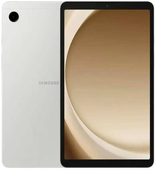Планшет Samsung Galaxy Tab A9 LTE SM-X115 8/128Gb Silver (MediaTek Helio G99 2.2GHz/8192Mb/128Gb/LTE/Wi-Fi/Bluetooth/Cam/8.7/1340x800/Android) 218464055