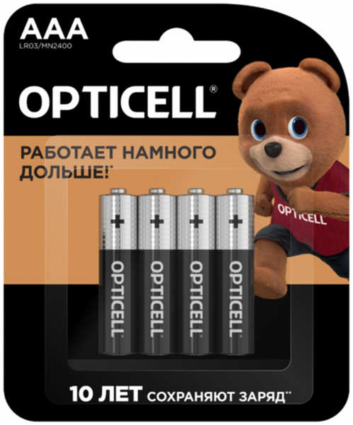 Батарейка AAA - Opticell Basic LR03 BL4 (4 штуки) 5051002 218464824