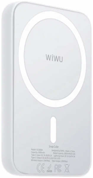 Внешний аккумулятор Wiwu Power Bank Magnetic 5000mAh 6936686400725