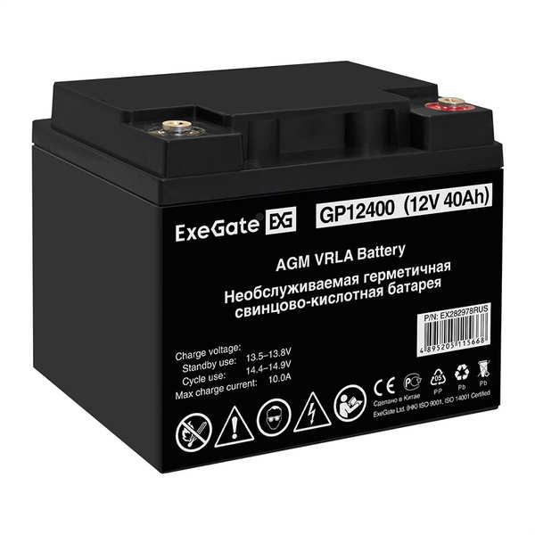 Аккумулятор для ИБП ExeGate GP12400 EX282978RUS 218465978