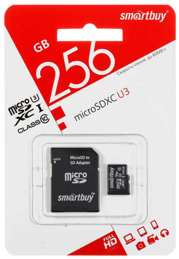 Карта памяти 256Gb - SmartBuy MicroSDXC Class 10 UHS-I U3 SB256GBSDU3-01 с адаптером SD 218467846