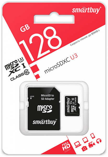 Карта памяти 128Gb - SmartBuy MicroSD Class 10 UHS-I U3 SB128GBSDU3-01 с адаптером SD 218467848