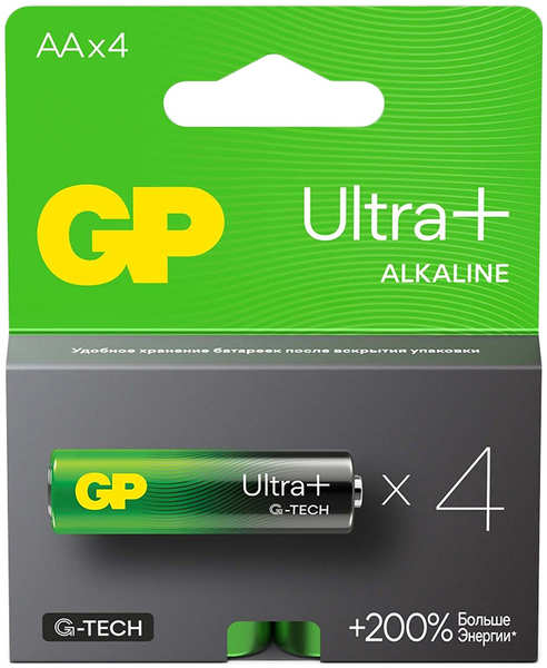 Батарейка AA - GP Ultra Plus Alkaline 15А 15AUPA21-2CRSB4 40/320 (4 штуки)
