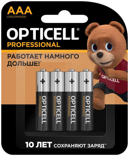 Батарейка AAA - Opticell Professional LR03 BL4 (4 штуки) 5052002 218469817