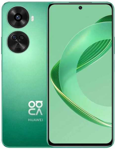 Сотовый телефон Huawei Nova 12 SE 8/256Gb Green 218471011